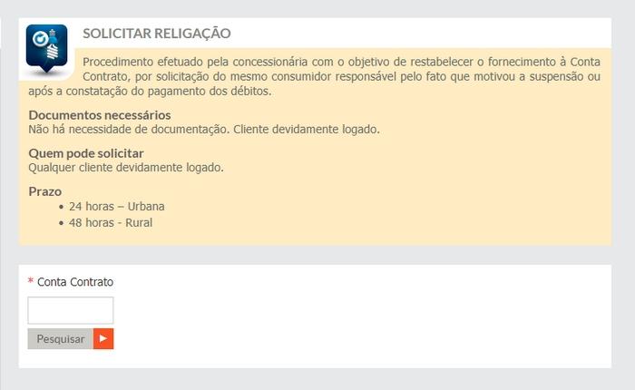 Cemar 2ª via Cemar 2ª via