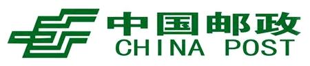 China Post Registered Air Mail China Post Registered Air Mail