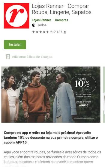 Como baixar o aplicativo Lojas Renner Como baixar o aplicativo Lojas Renner