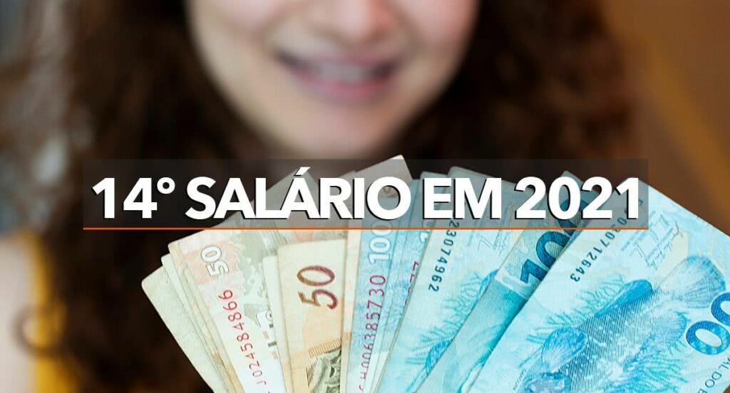 14° salário 2021 14° salário 2021