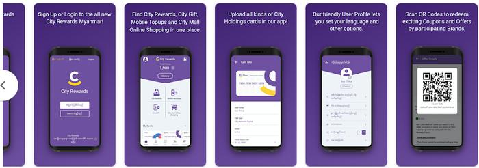 Citi Rewards Citi Rewards